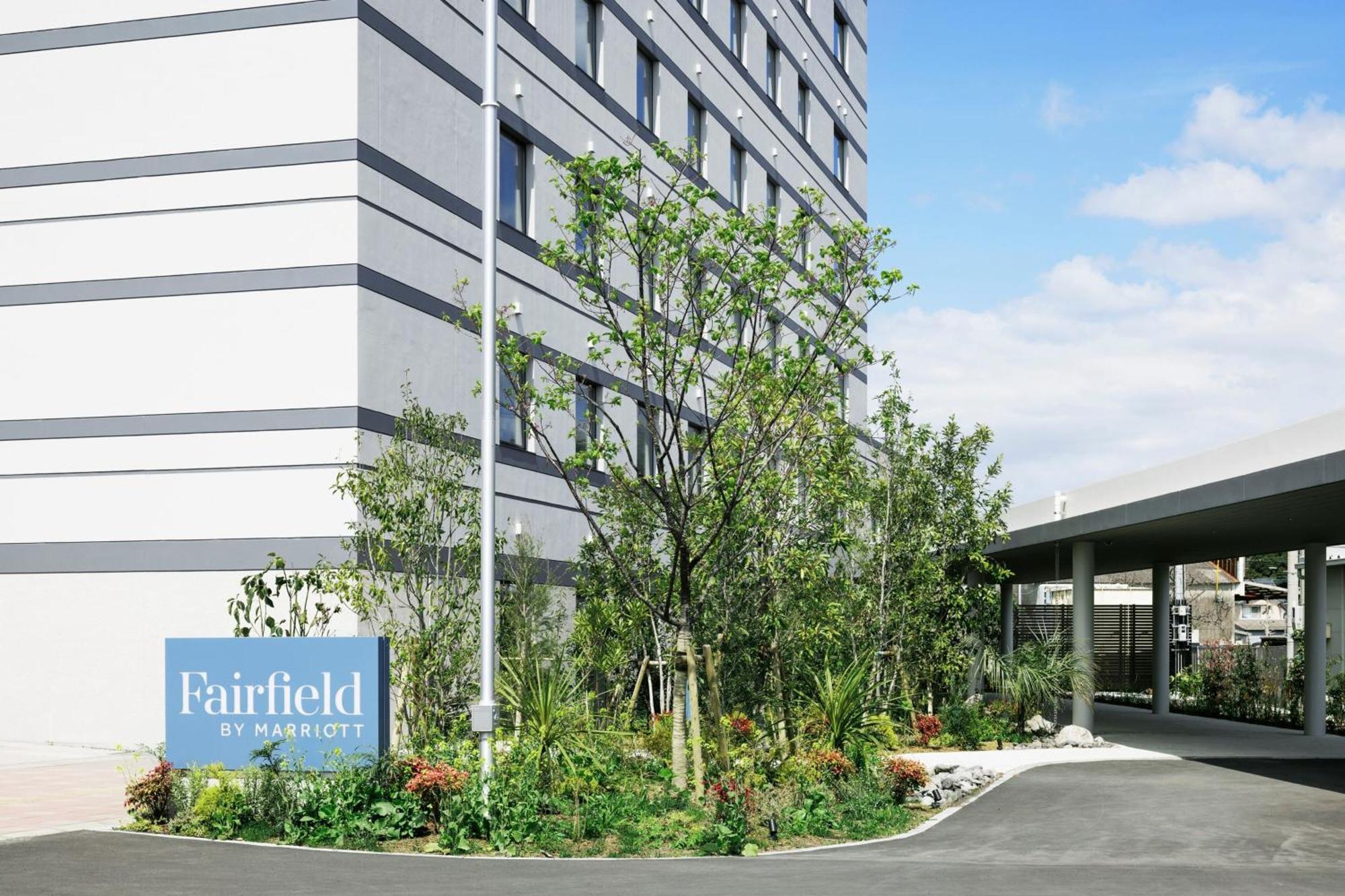 Fairfield By Marriott Kagoshima Sakurajima Hotel Tarumizu Exterior photo